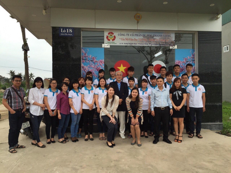 Description: Công ty du há»c Thanh Giang Conincon