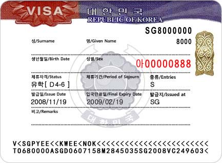 Du học nghề Hàn Quốc với visa D4, 6