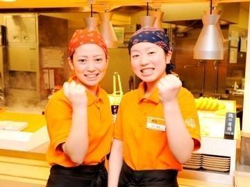 Kinh nghiệm xin việc làm thêm Baito ở Nhật