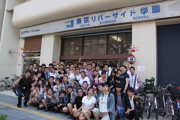 TUYỂN SINH TRƯỜNG NHẬT NGỮ TOKYO RIVERSIDE - CƠ HỘI CHUYỂN SANG VISA ĐI LÀM DÀI HẠN