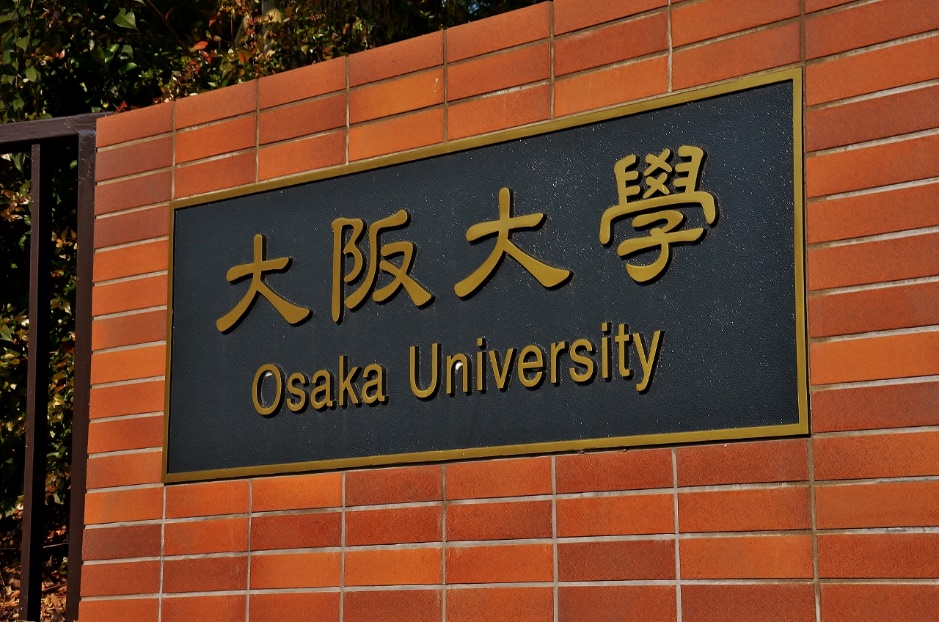 Trường đại học Osaka Nhật Bản