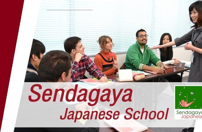 KHÁM PHÁ TRƯỜNG NHẬT NGỮ SENDAGAYA