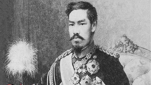 Quốc khánh Nhật Bản vào ngày nào? 