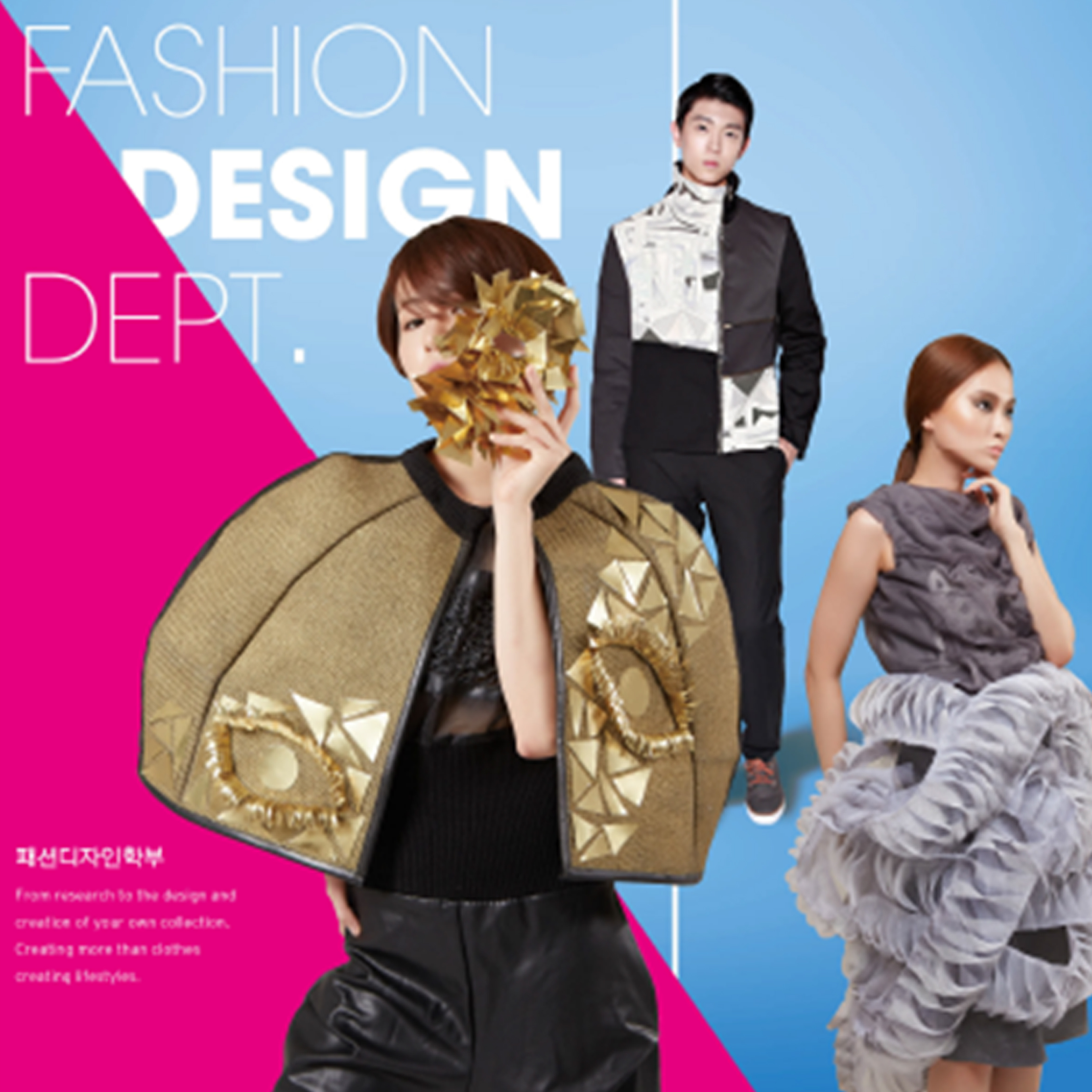 RASARA COLLECTION